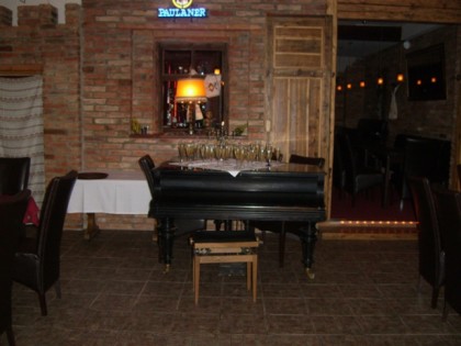 照片: Restaurant Katharinenhof